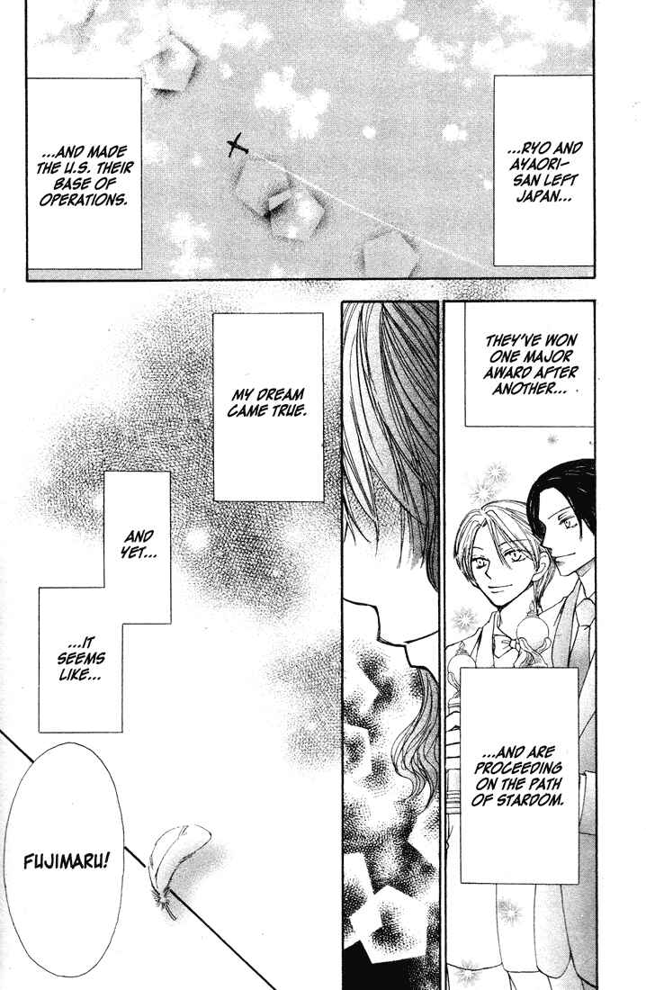 Page 38 Chapter 35 Penguin Kakumei