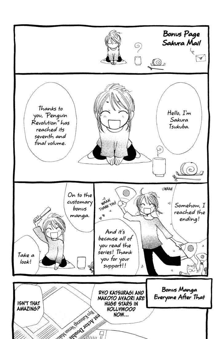 Page 41 Chapter 35 Penguin Kakumei