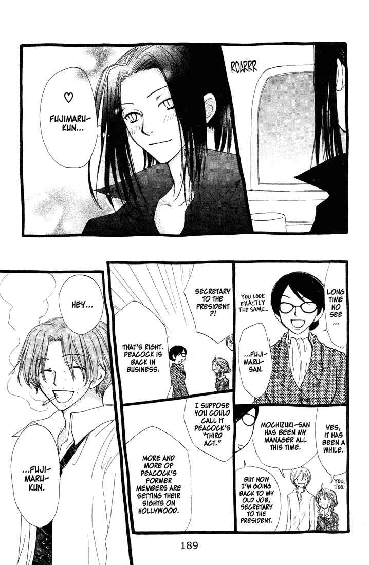 Page 46 Chapter 35 Penguin Kakumei
