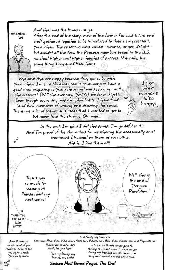 Page 48 Chapter 35 Penguin Kakumei