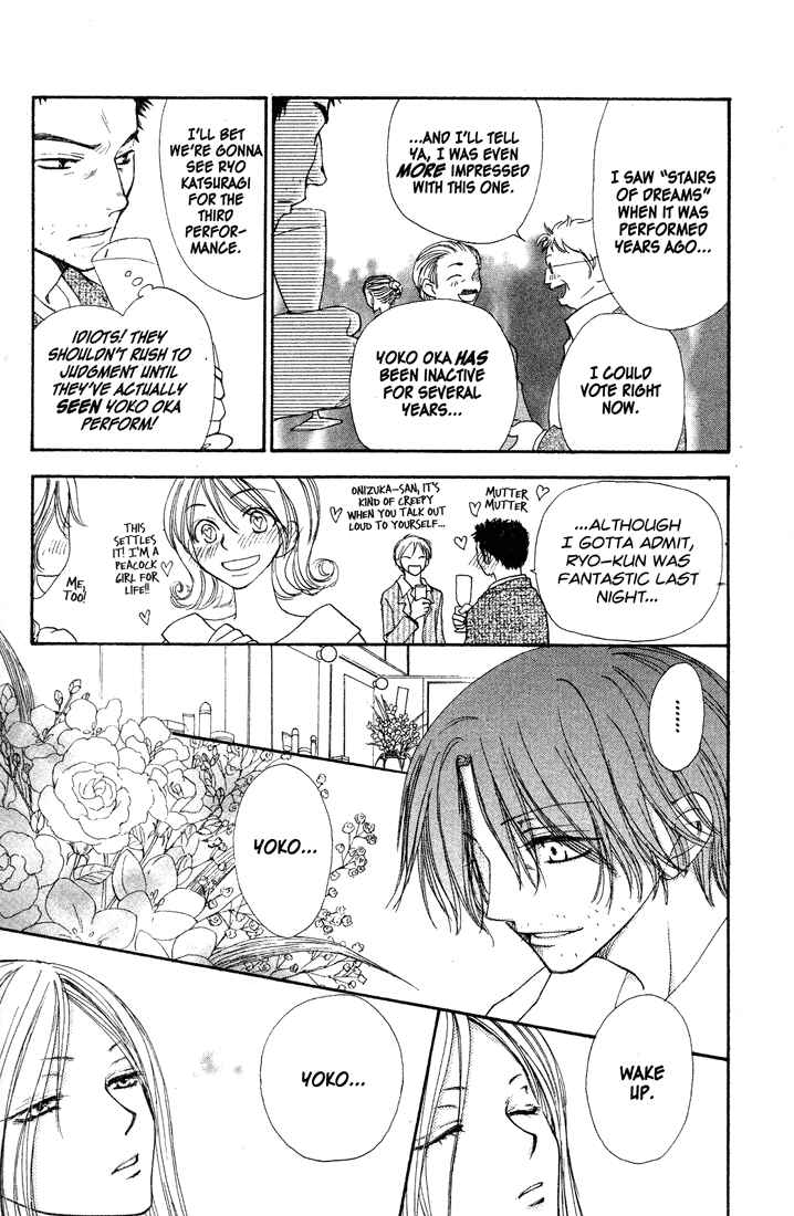 Page 5 Chapter 35 Penguin Kakumei