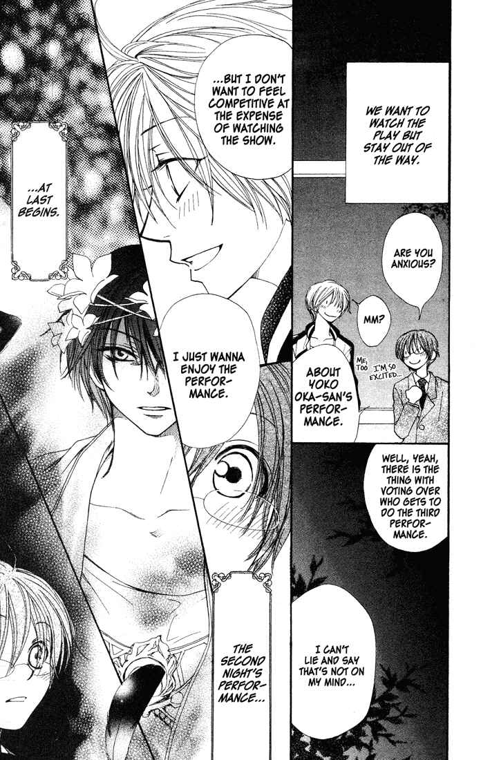 Page 7 Chapter 35 Penguin Kakumei