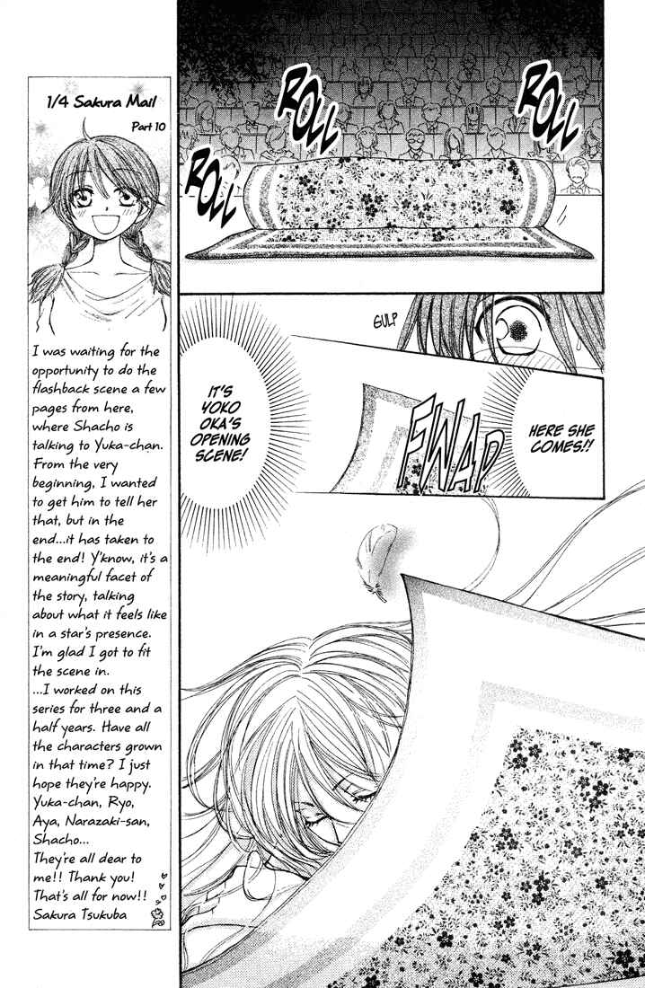 Page 9 Chapter 35 Penguin Kakumei