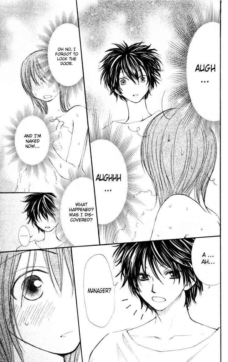 Page 13 Chapter 2 Penguin Kakumei