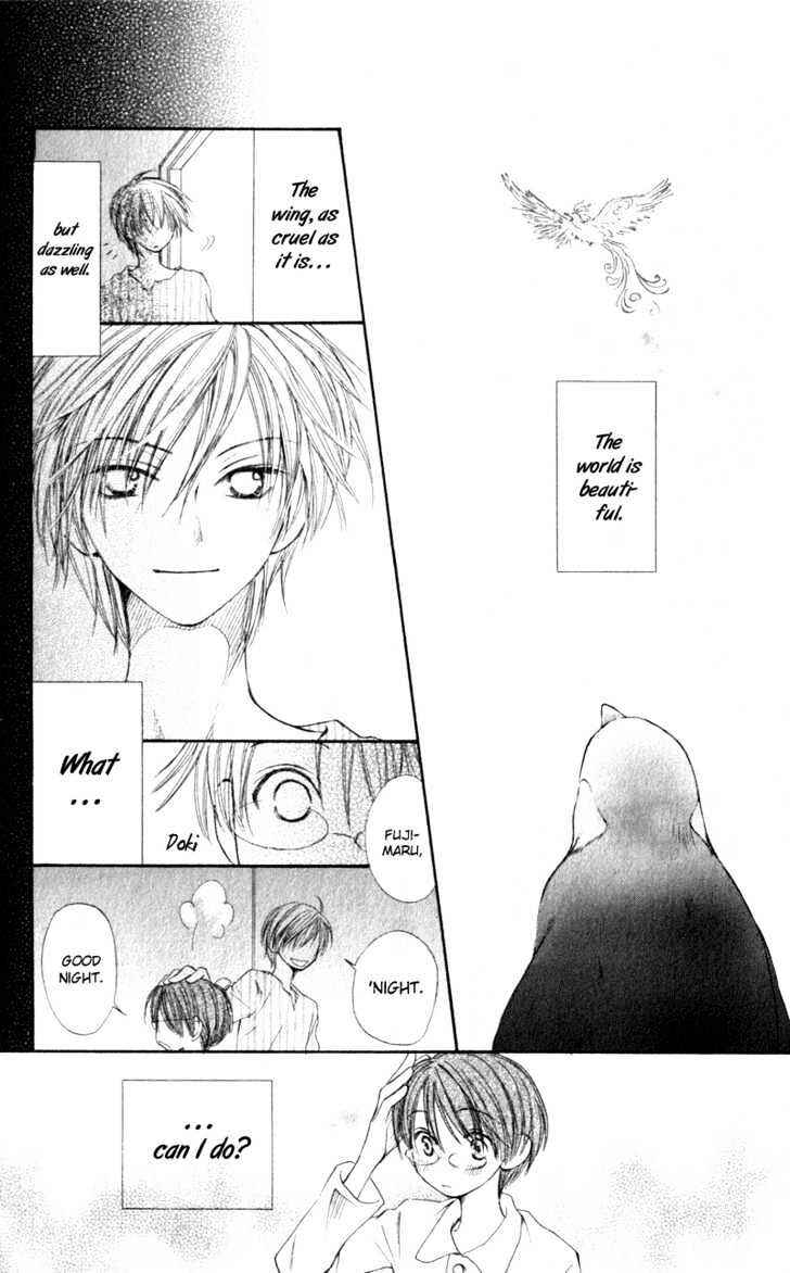 Page 20 Chapter 2 Penguin Kakumei