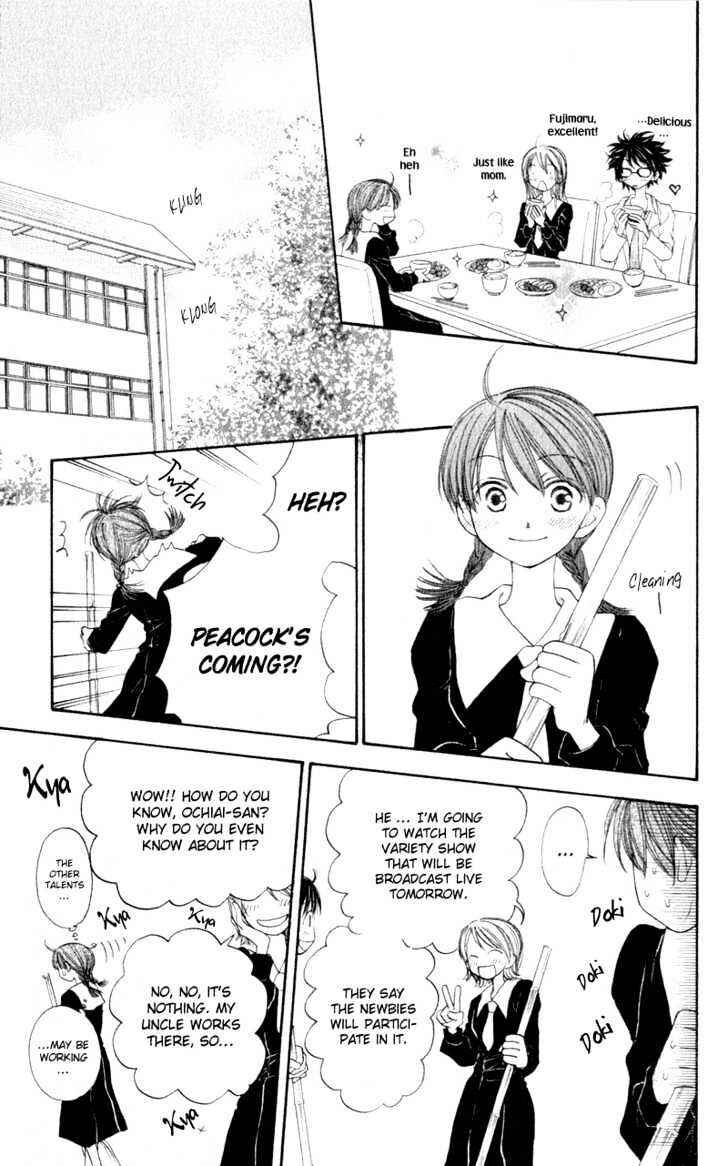 Page 23 Chapter 2 Penguin Kakumei