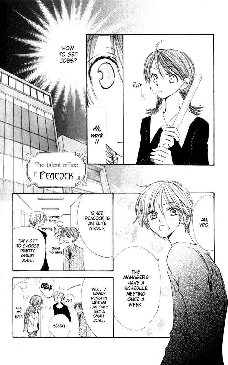 Page 24 Chapter 2 Penguin Kakumei