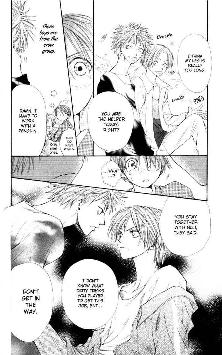 Page 31 Chapter 2 Penguin Kakumei