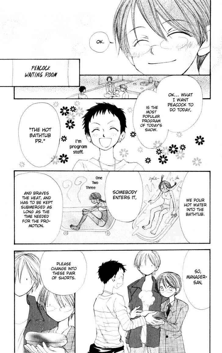 Page 34 Chapter 2 Penguin Kakumei