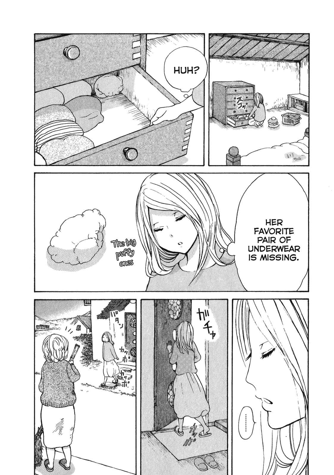 Page 10 Chapter 3 Ano Ko no Ie