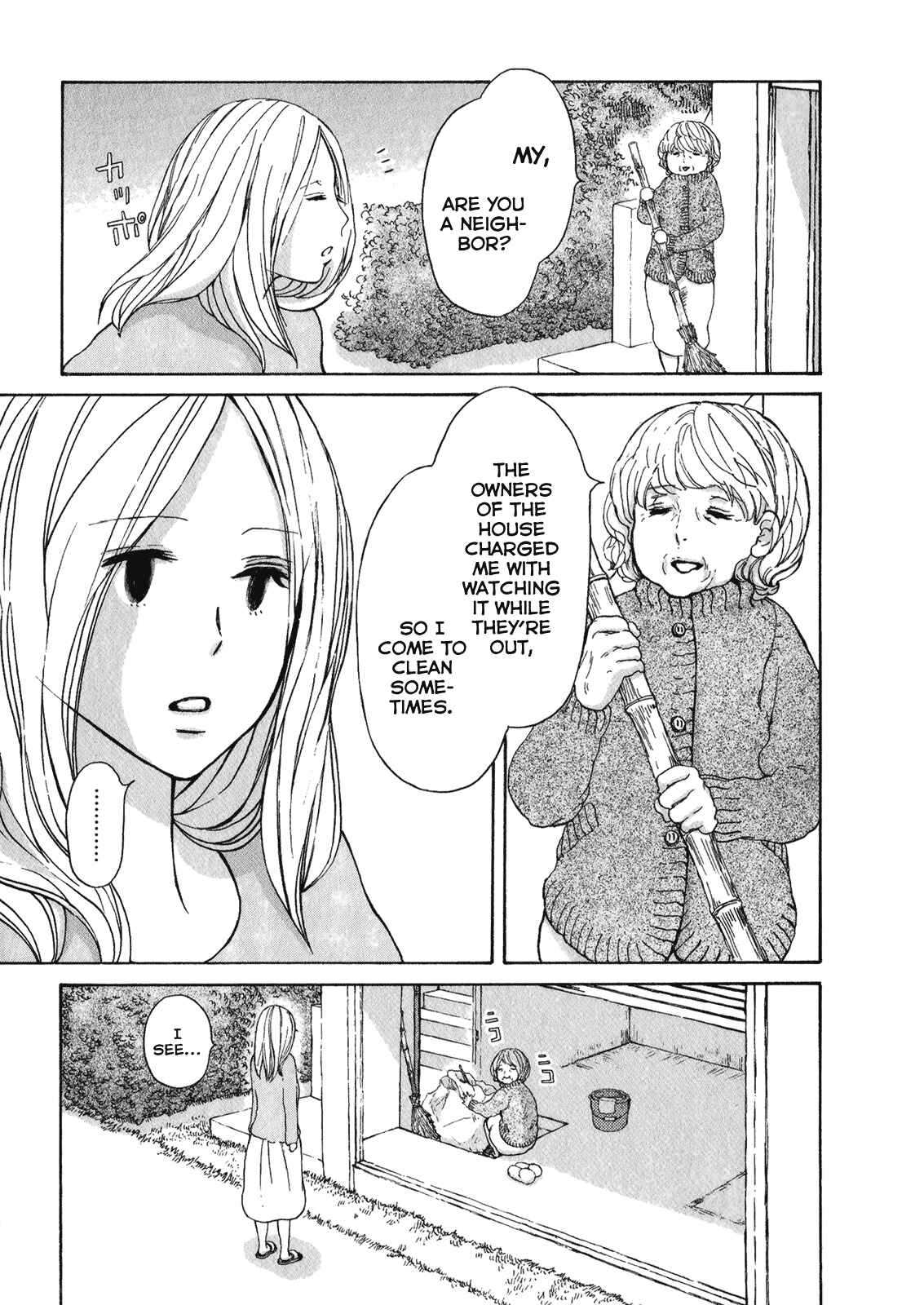 Page 11 Chapter 3 Ano Ko no Ie