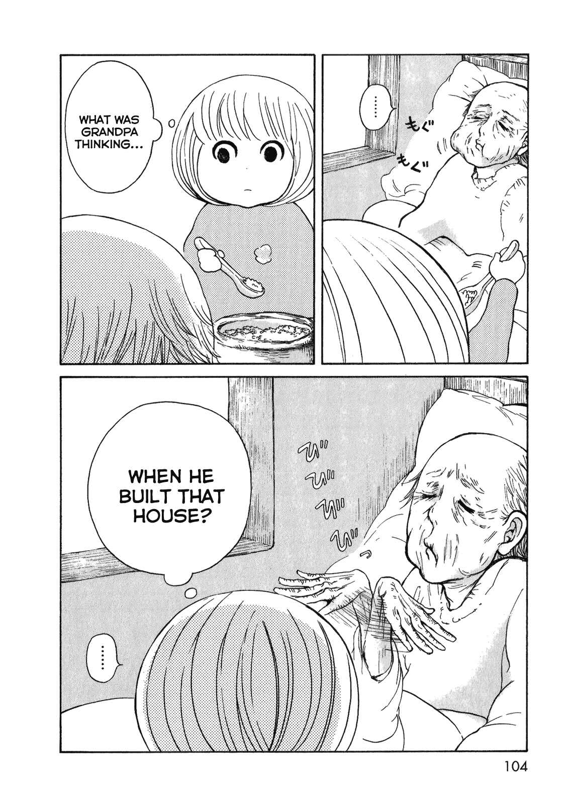 Page 38 Chapter 3 Ano Ko no Ie