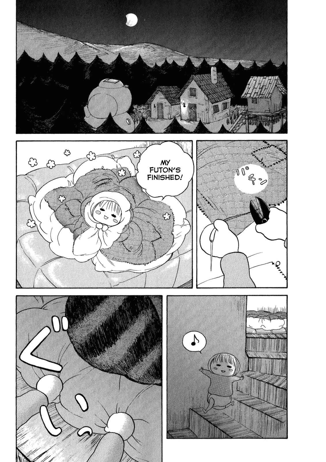 Page 12 Chapter 4 Ano Ko no Ie