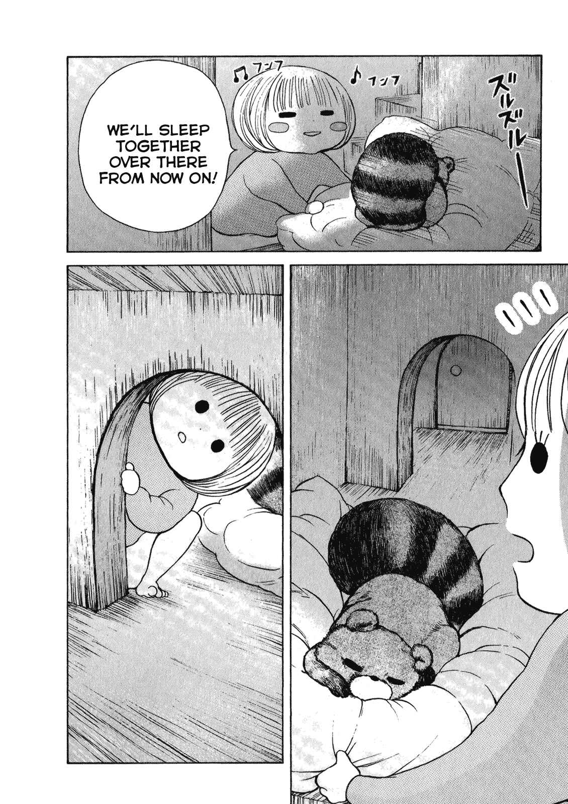Page 13 Chapter 4 Ano Ko no Ie