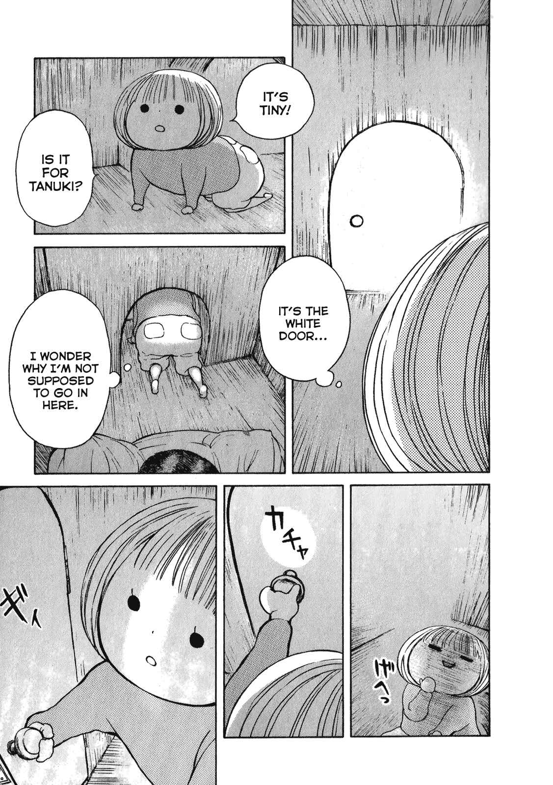 Page 14 Chapter 4 Ano Ko no Ie