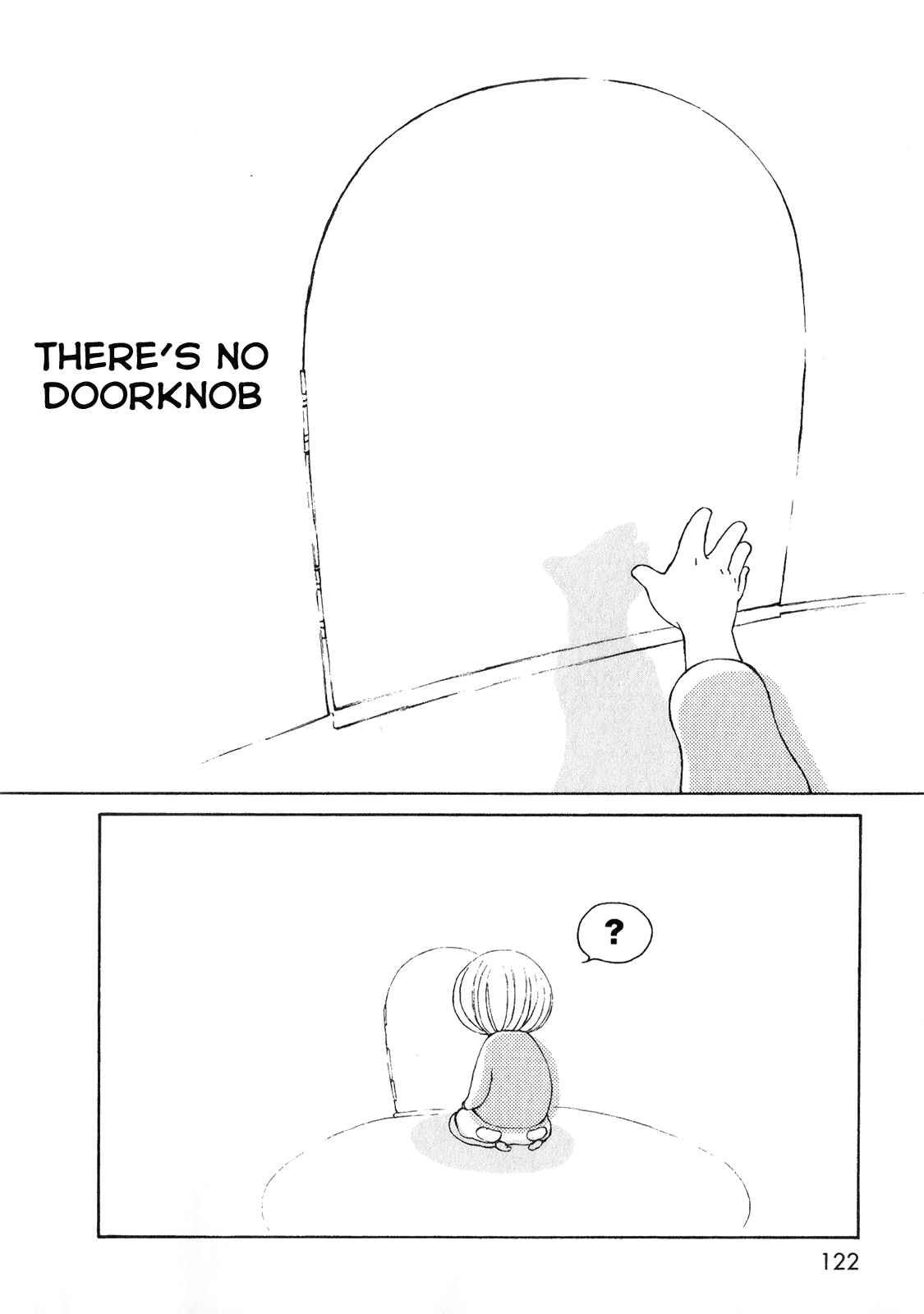 Page 17 Chapter 4 Ano Ko no Ie