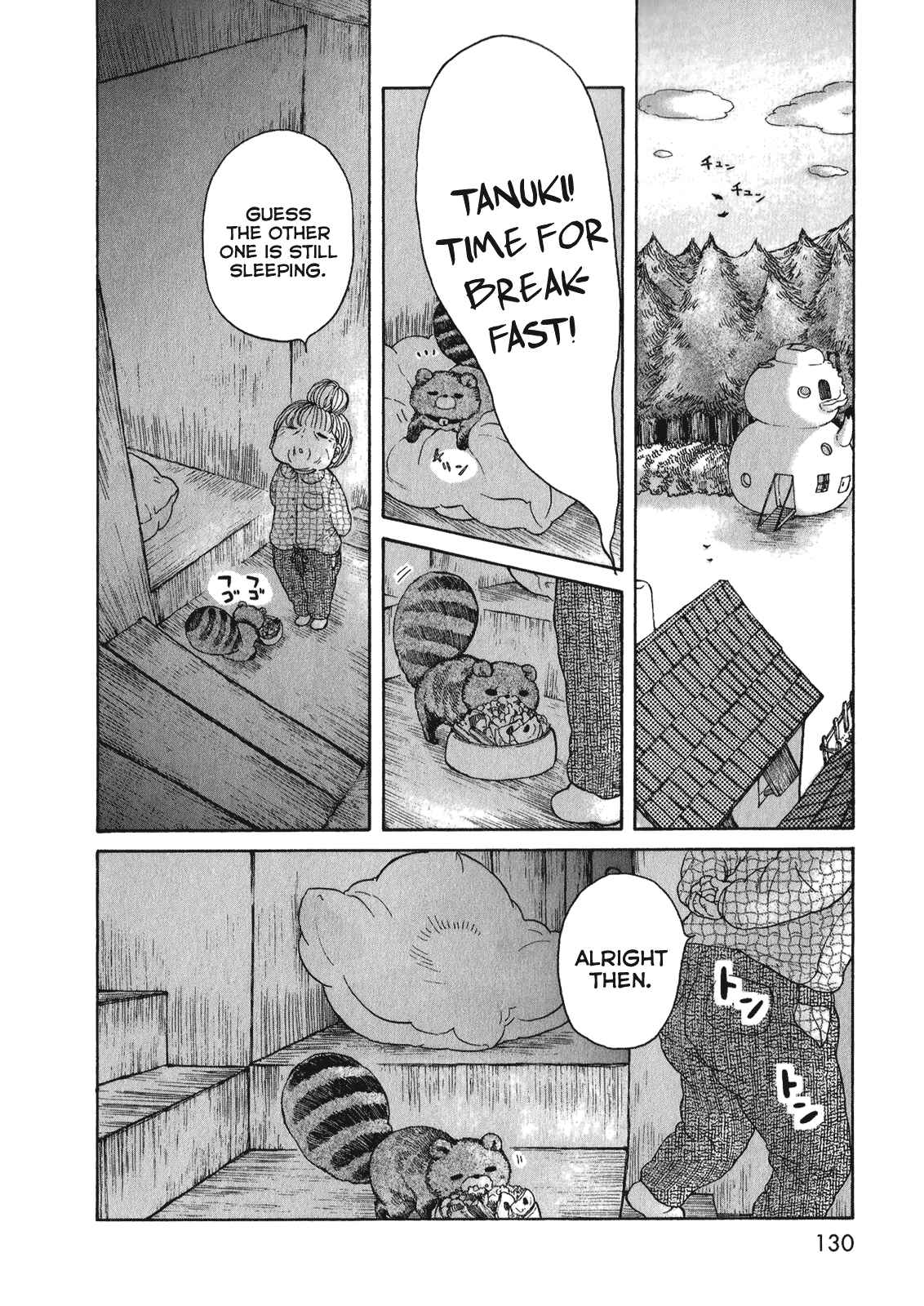 Page 25 Chapter 4 Ano Ko no Ie