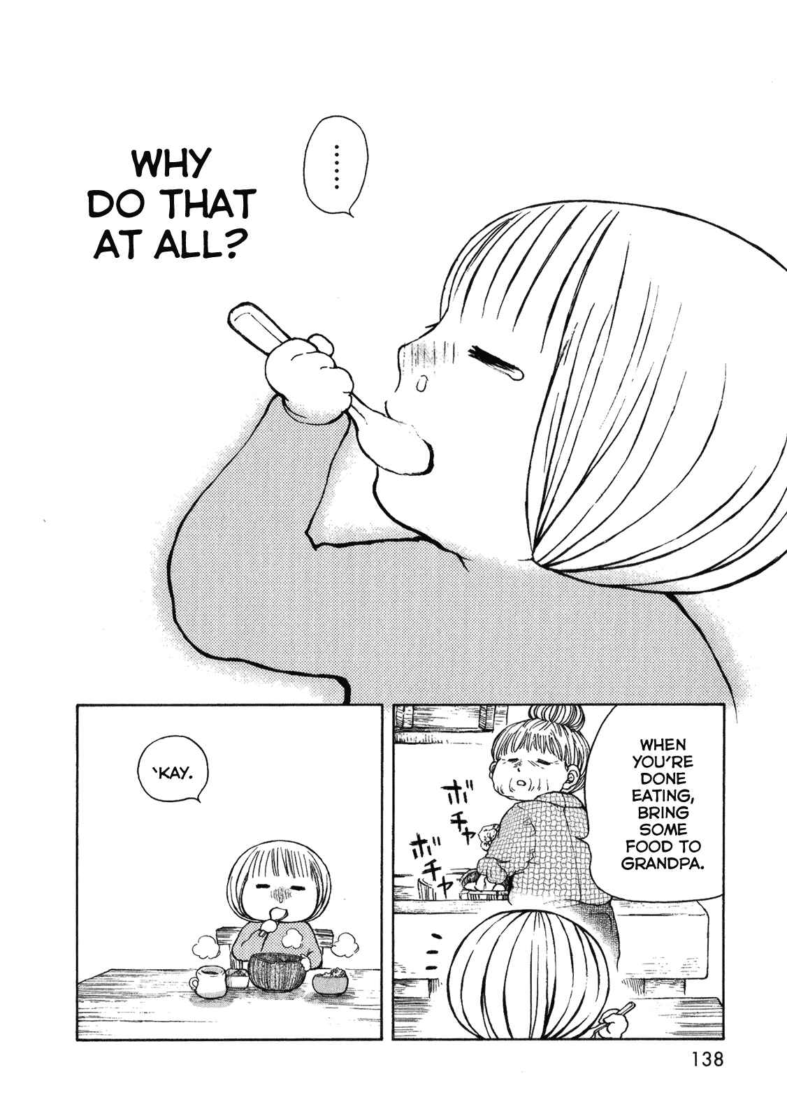 Page 33 Chapter 4 Ano Ko no Ie