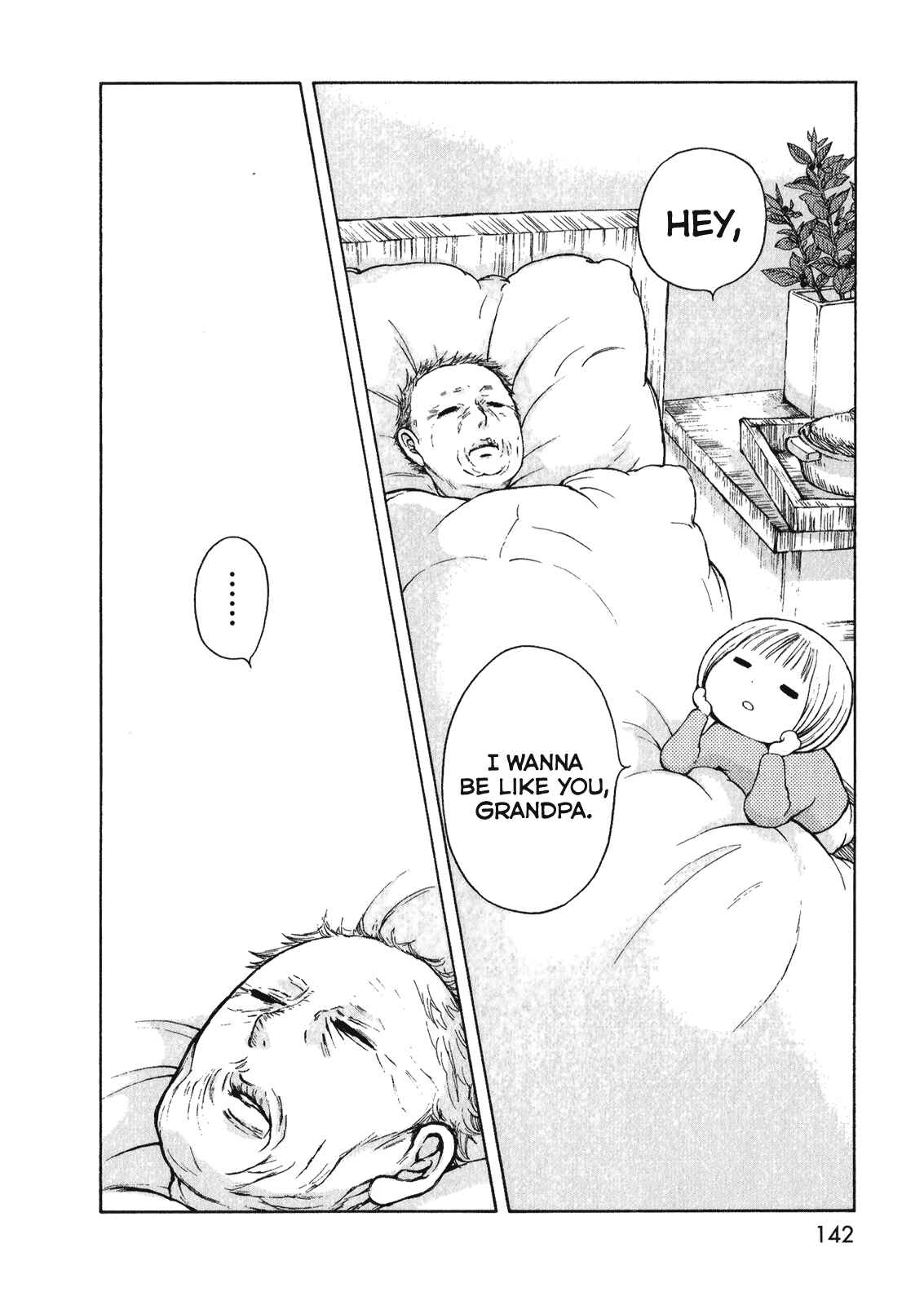 Page 37 Chapter 4 Ano Ko no Ie