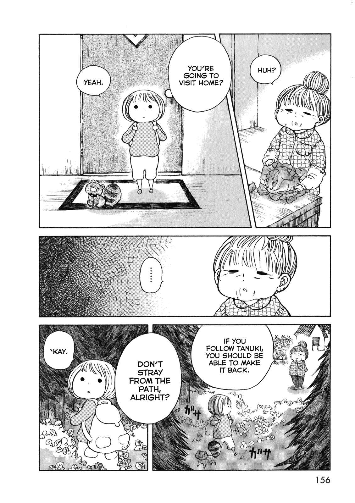 Page 12 Chapter 5 Ano Ko no Ie