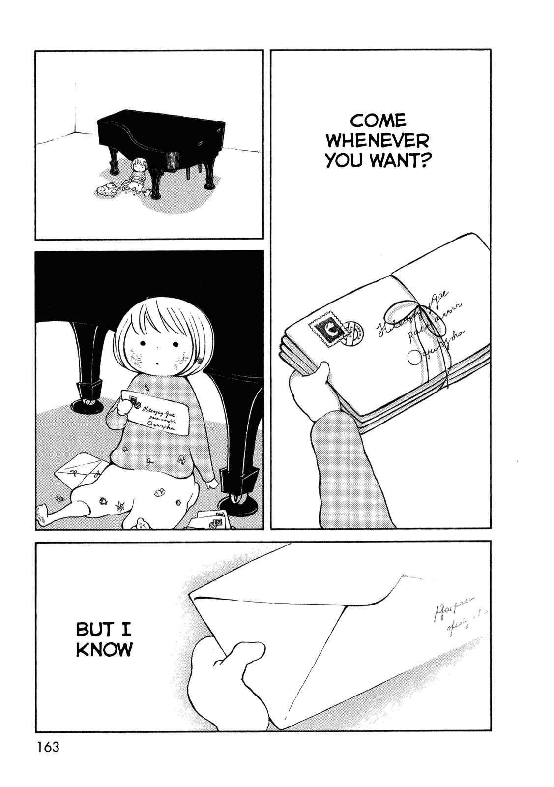 Page 19 Chapter 5 Ano Ko no Ie