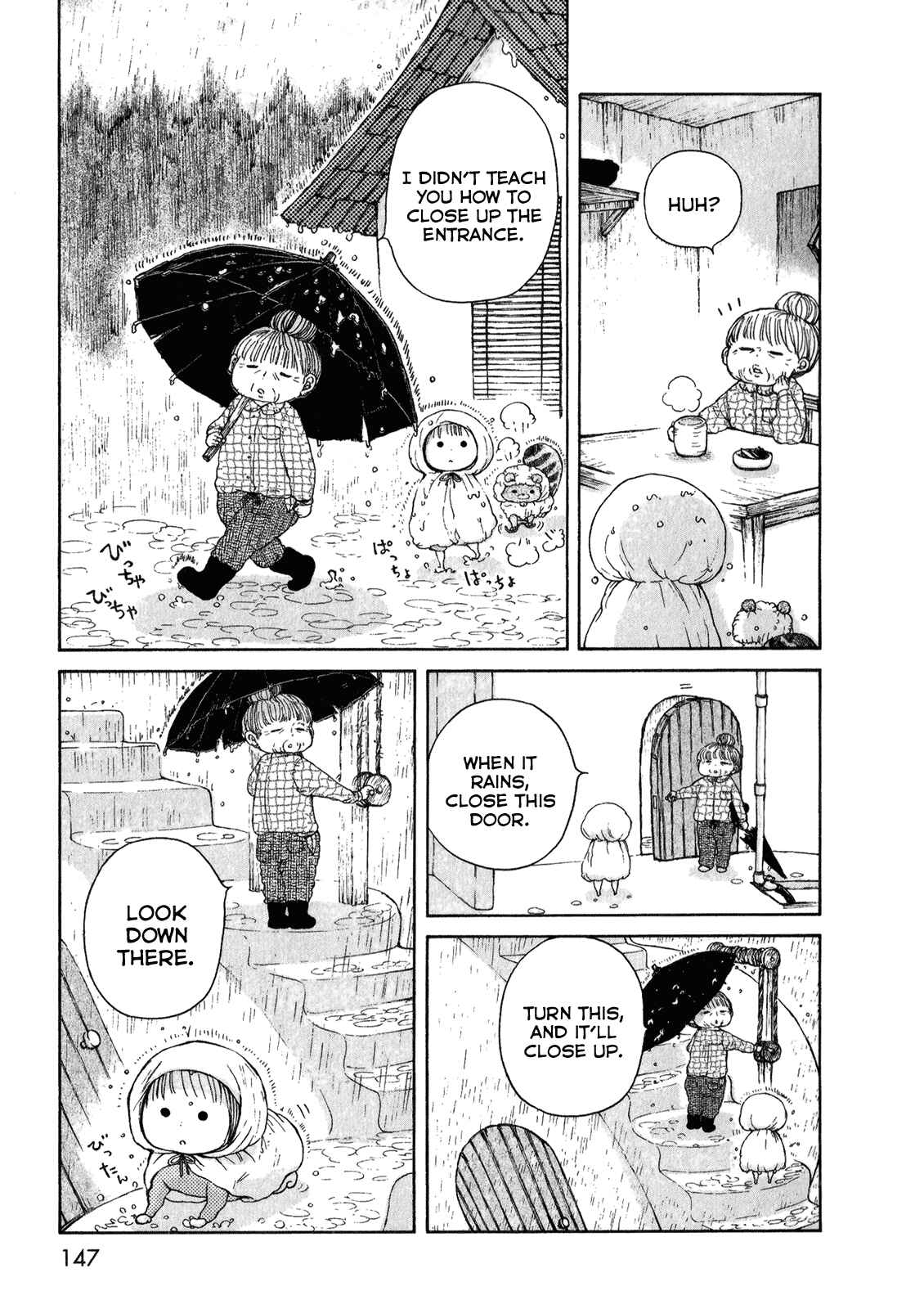 Page 3 Chapter 5 Ano Ko no Ie