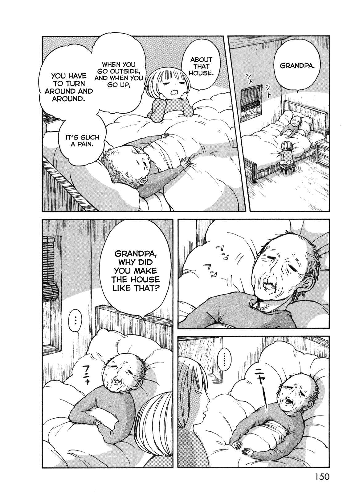 Page 6 Chapter 5 Ano Ko no Ie