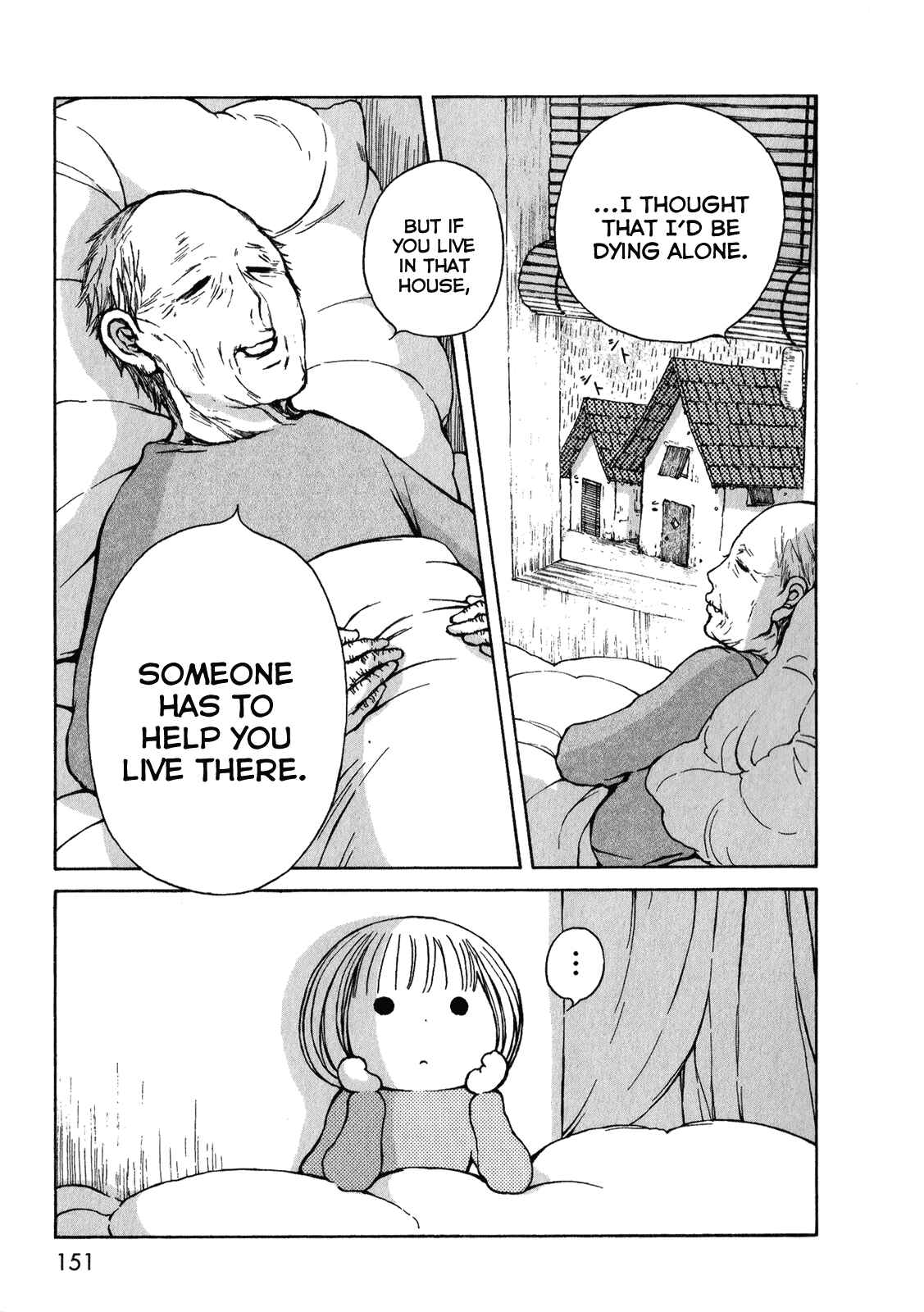 Page 7 Chapter 5 Ano Ko no Ie