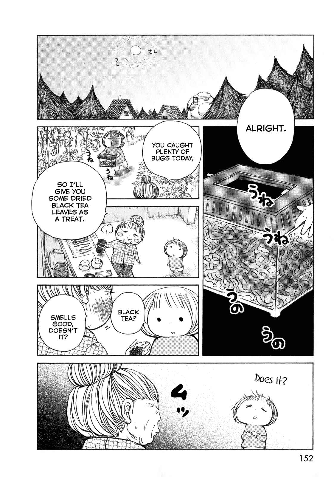 Page 8 Chapter 5 Ano Ko no Ie