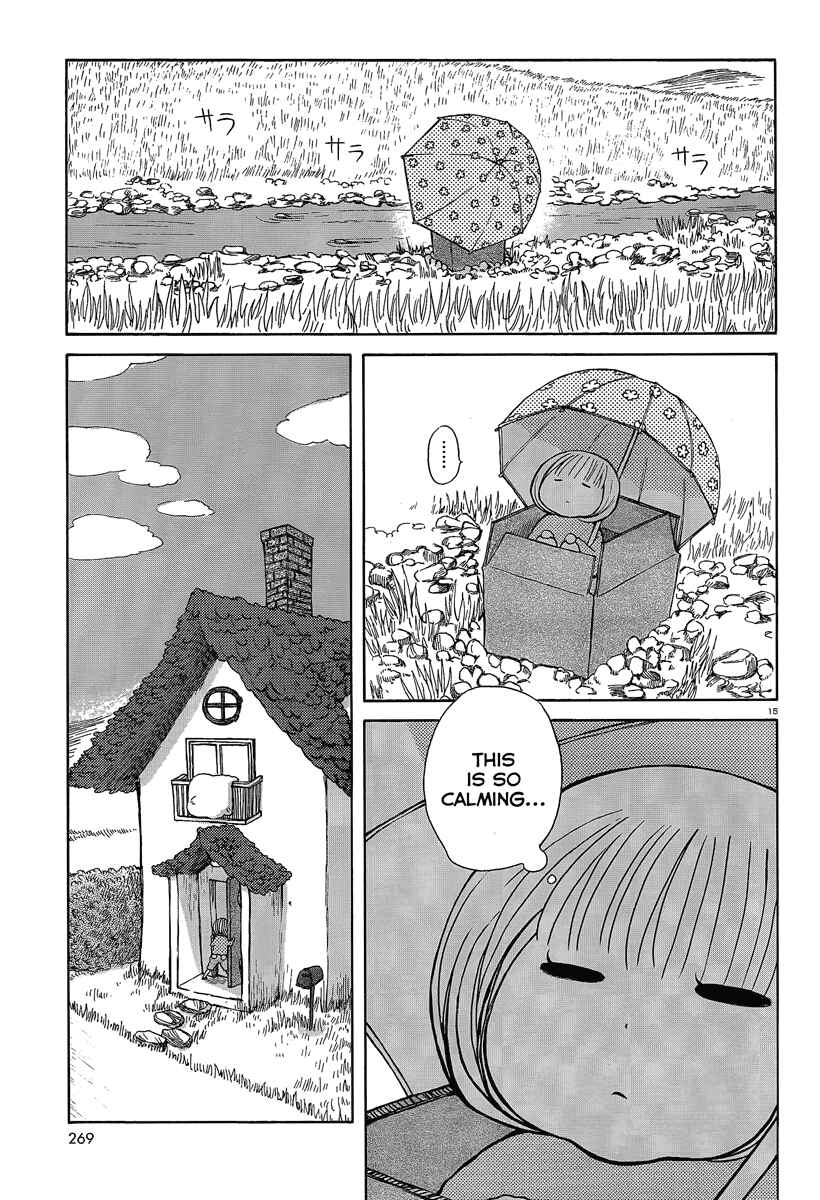 Page 15 Chapter 2 Ano Ko no Ie