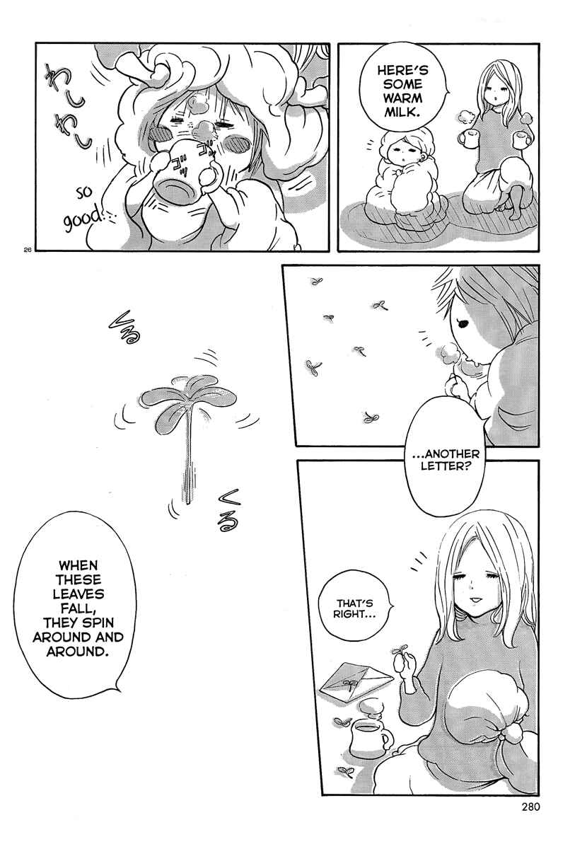 Page 26 Chapter 2 Ano Ko no Ie