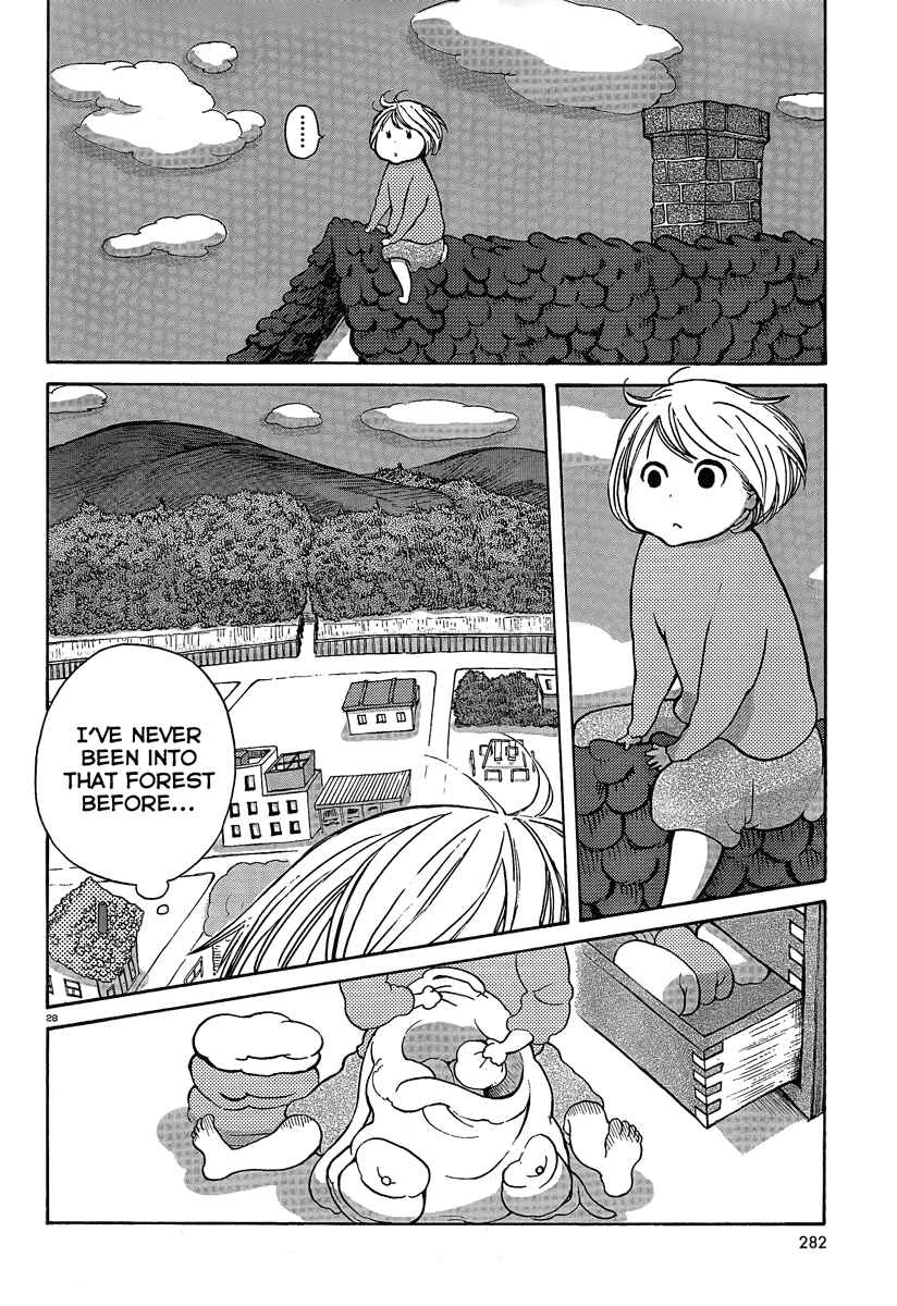 Page 28 Chapter 2 Ano Ko no Ie