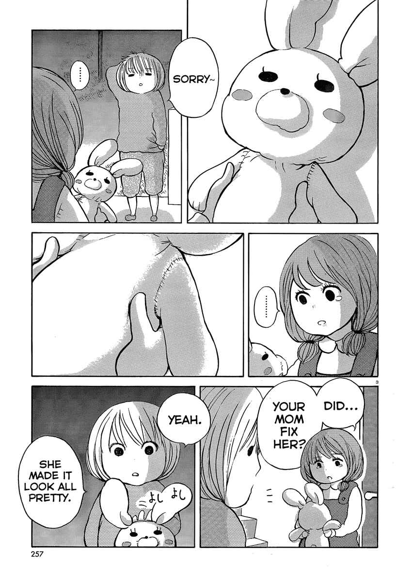 Page 3 Chapter 2 Ano Ko no Ie