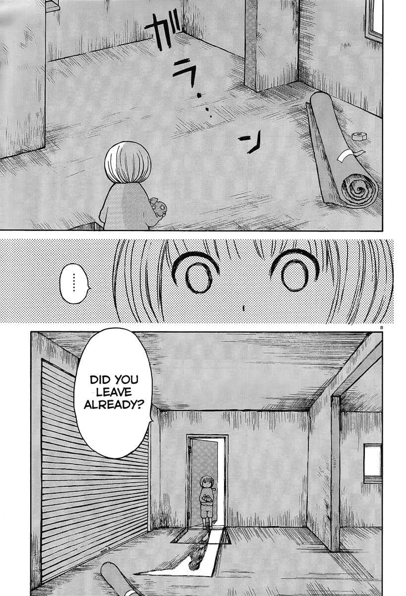 Page 9 Chapter 2 Ano Ko no Ie