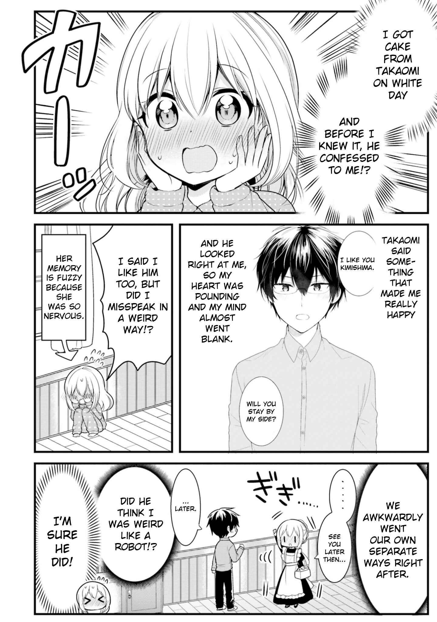 Page 2 Chapter 66 Orenchi no Maid-san