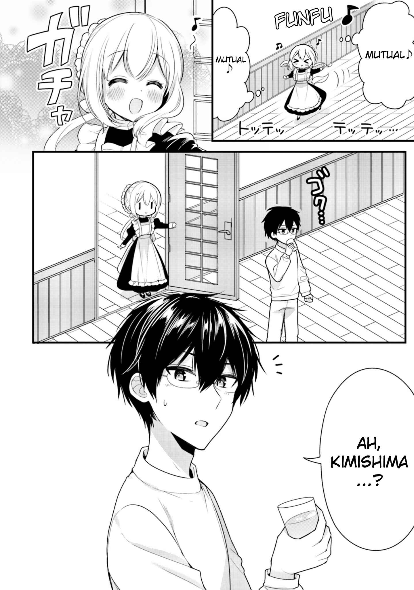 Page 4 Chapter 66 Orenchi no Maid-san