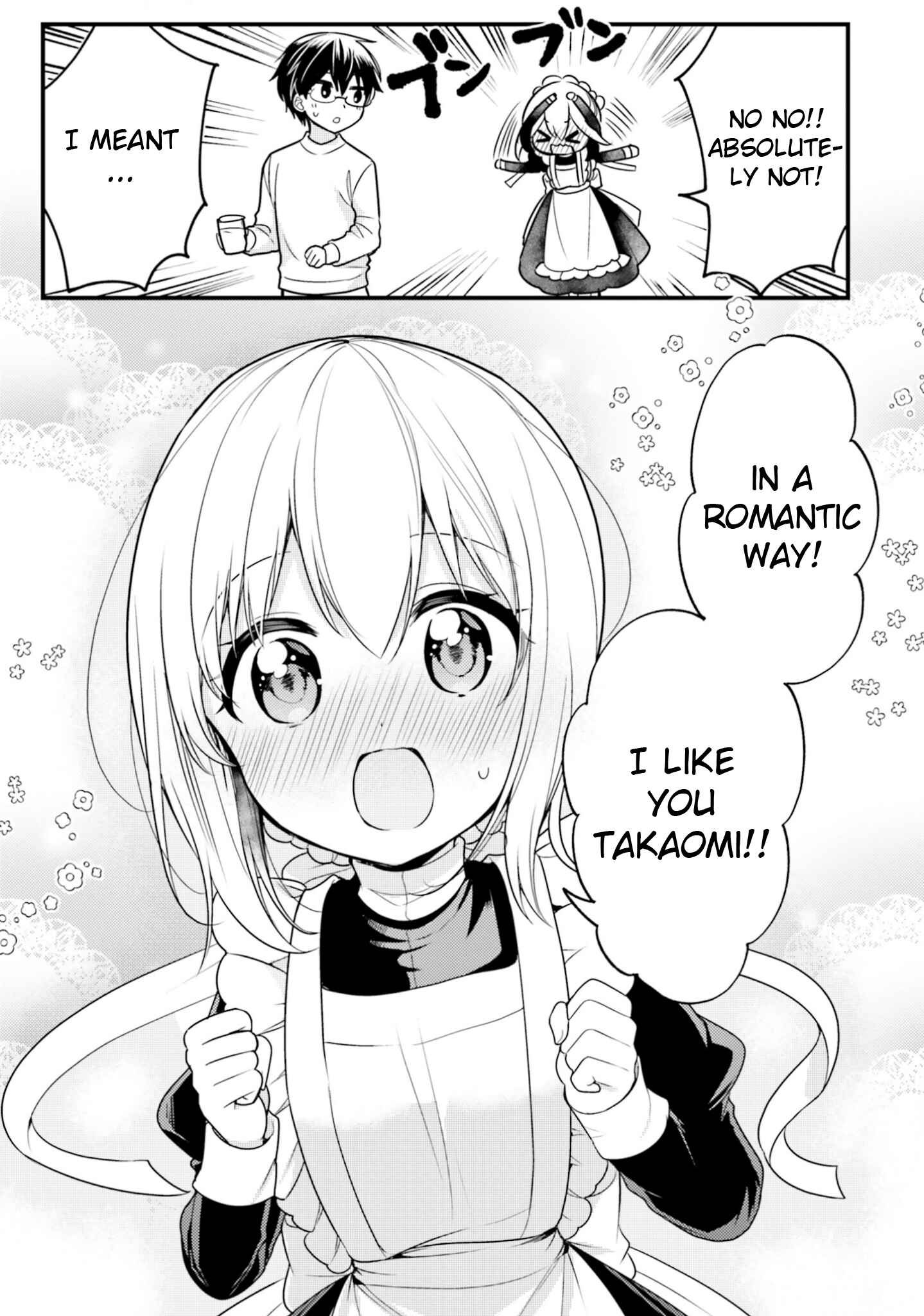 Page 7 Chapter 66 Orenchi no Maid-san