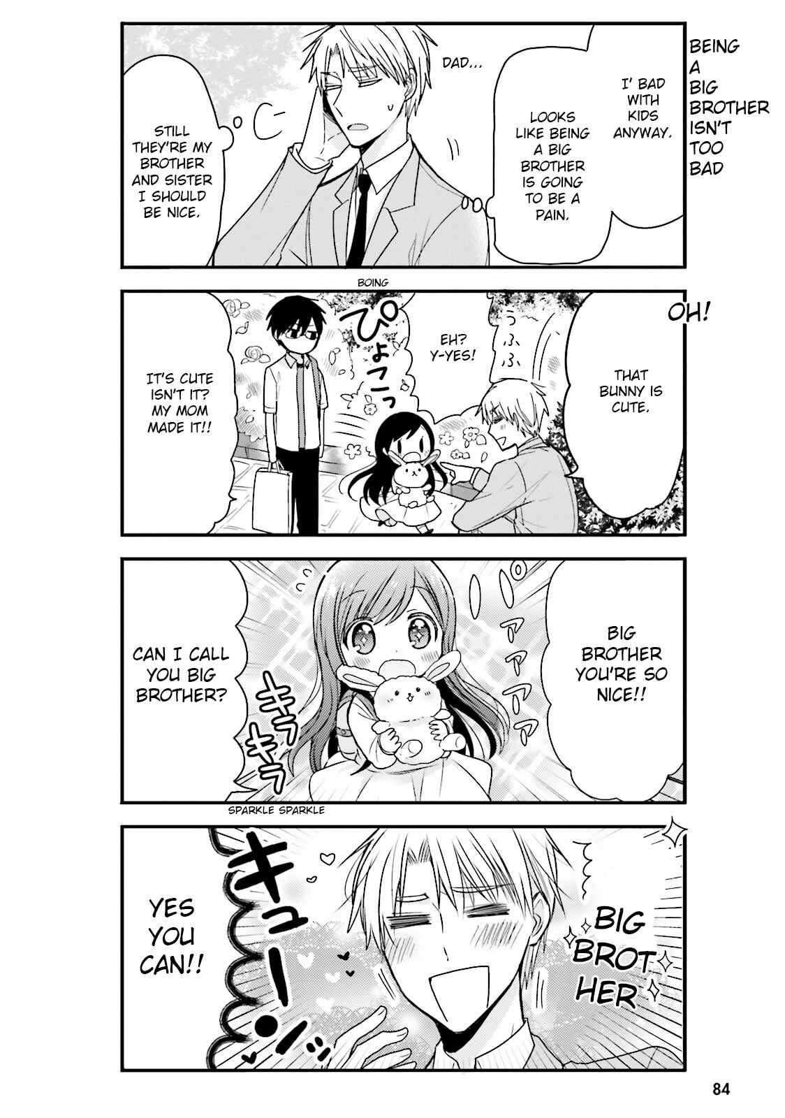 Page 6 Chapter 18 Orenchi no Maid-san