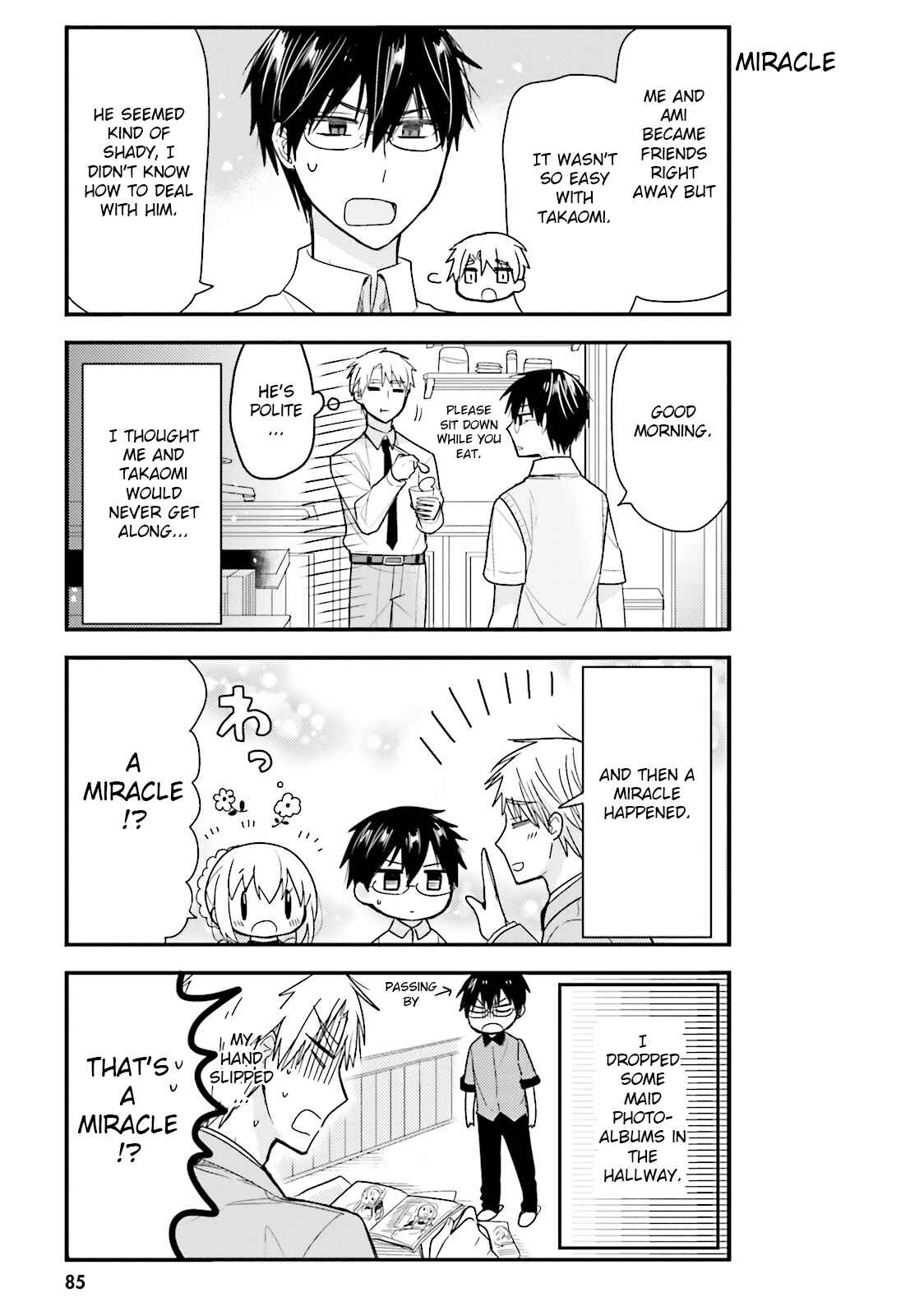 Page 7 Chapter 18 Orenchi no Maid-san