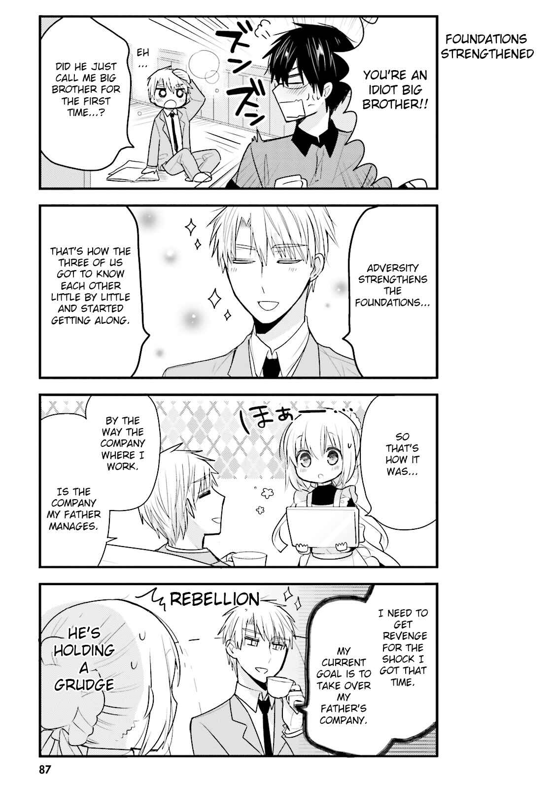 Page 9 Chapter 18 Orenchi no Maid-san