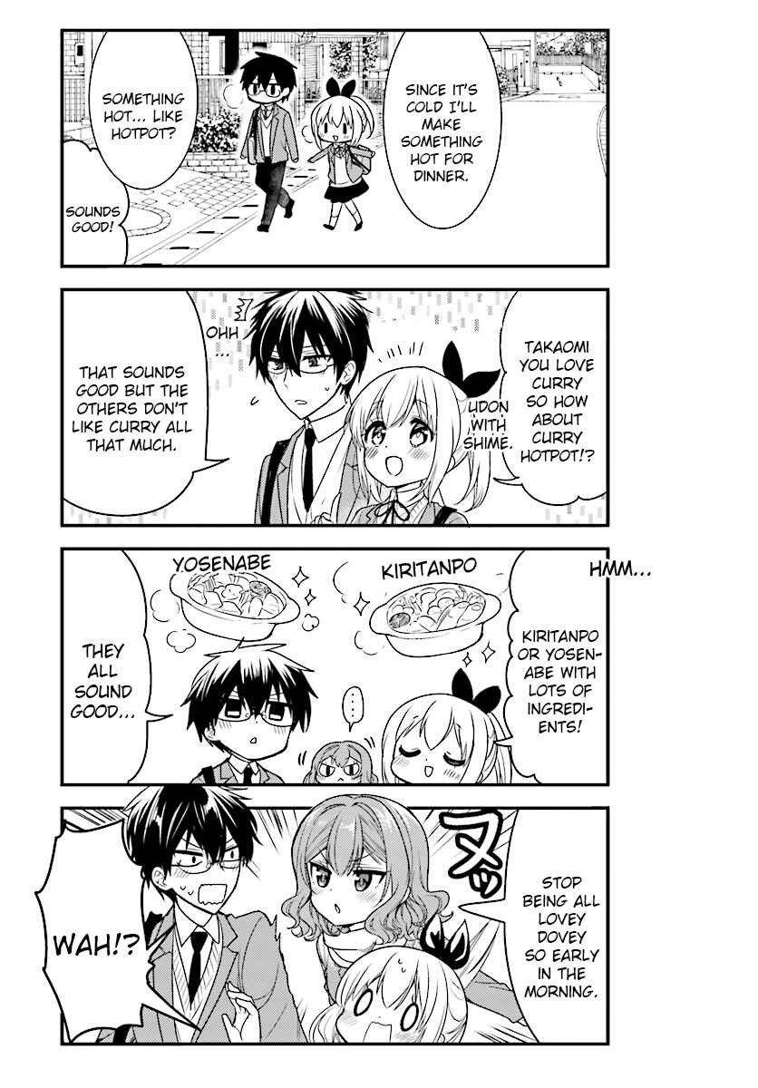 Page 3 Chapter 51 Orenchi no Maid-san