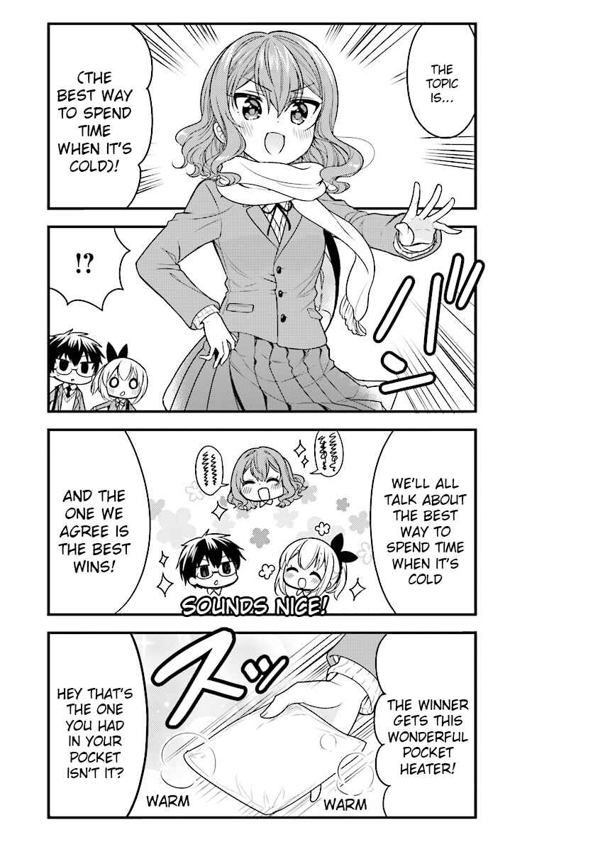 Page 5 Chapter 51 Orenchi no Maid-san