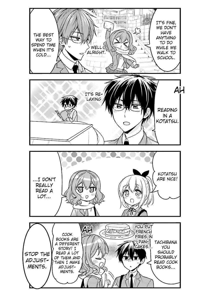 Page 6 Chapter 51 Orenchi no Maid-san