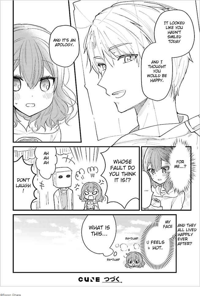Page 12 Chapter 47 Orenchi no Maid-san