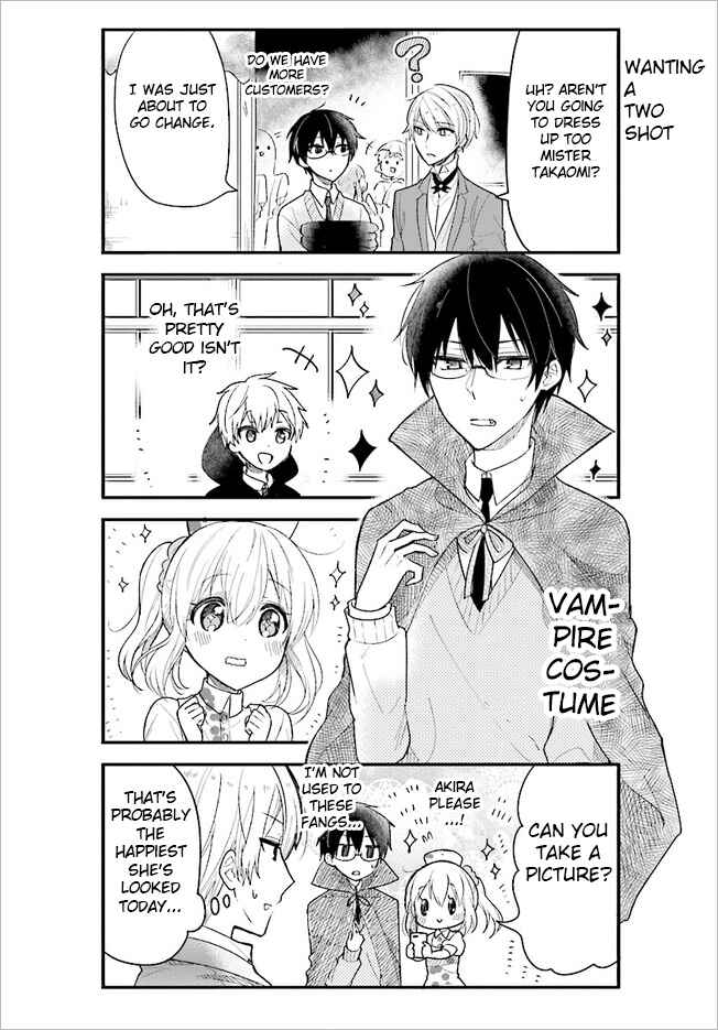 Page 4 Chapter 47 Orenchi no Maid-san