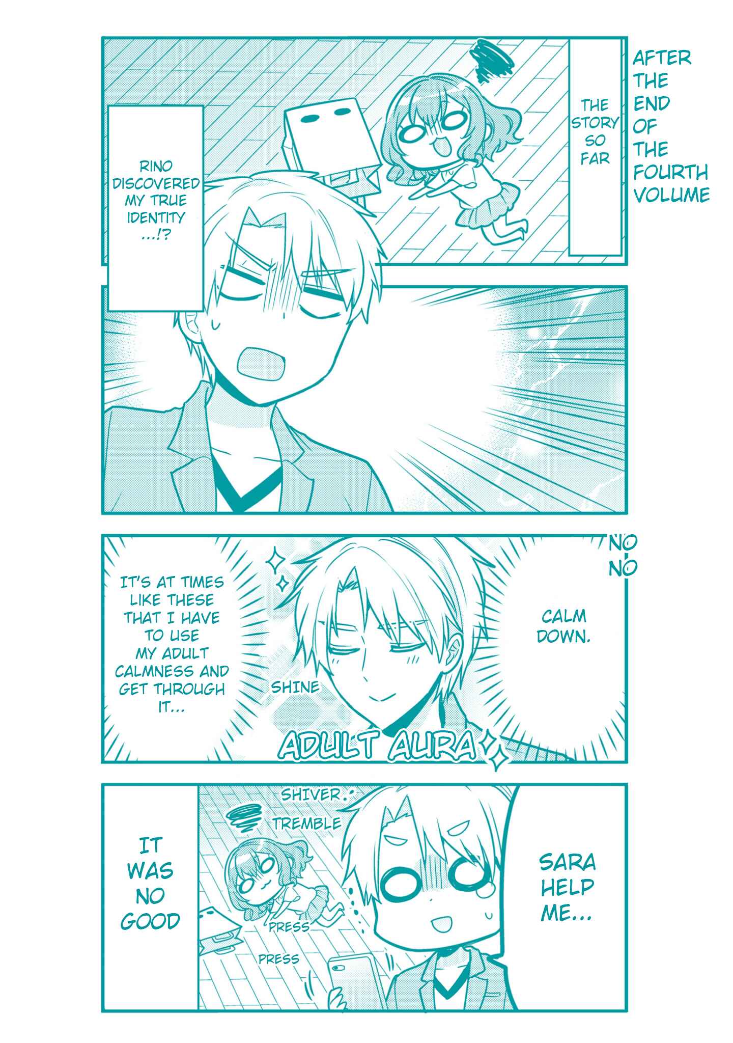 Page 19 Chapter 50.5 Orenchi no Maid-san
