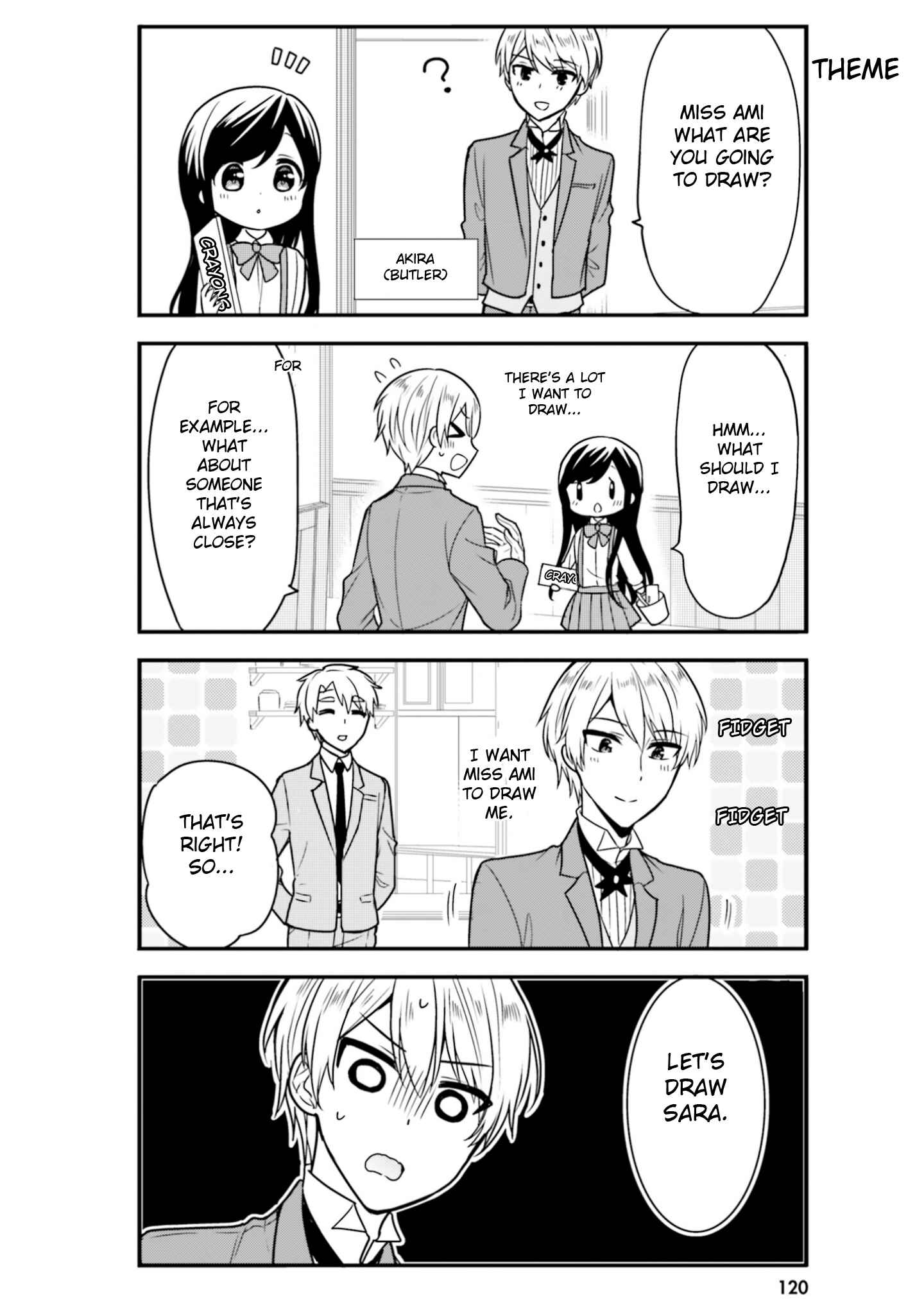 Page 8 Chapter 50.5 Orenchi no Maid-san