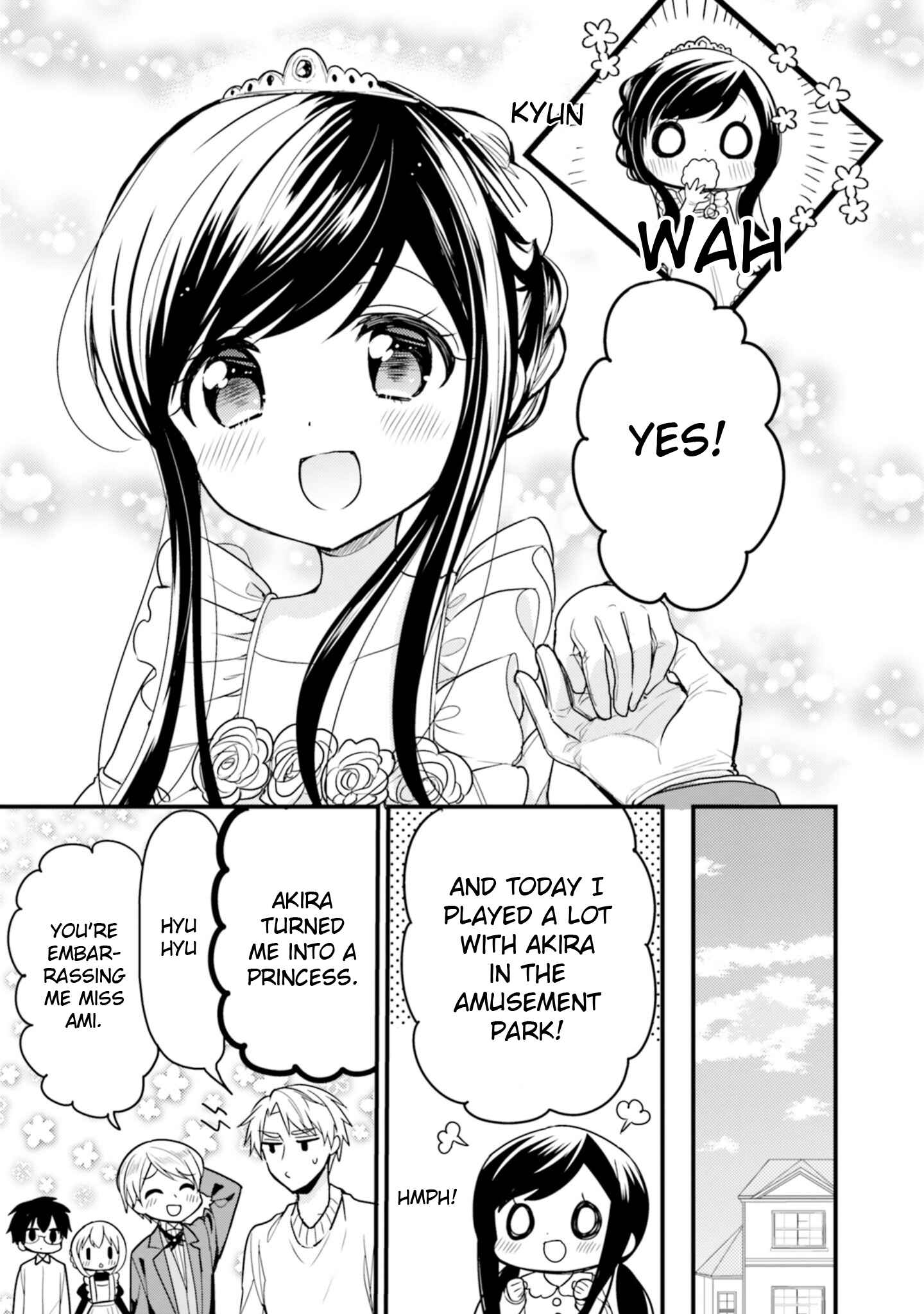 Page 11 Chapter 56 Orenchi no Maid-san