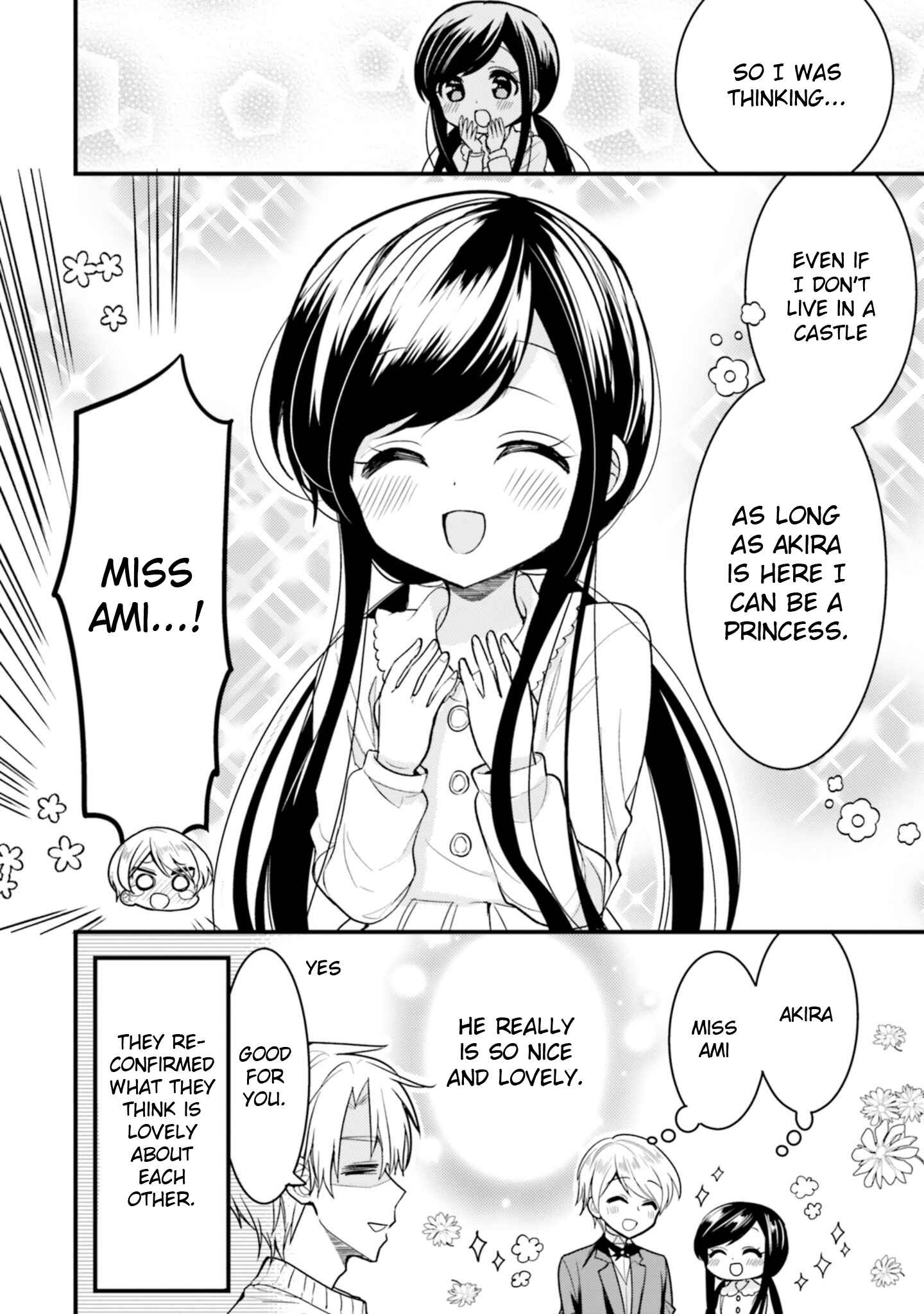 Page 12 Chapter 56 Orenchi no Maid-san