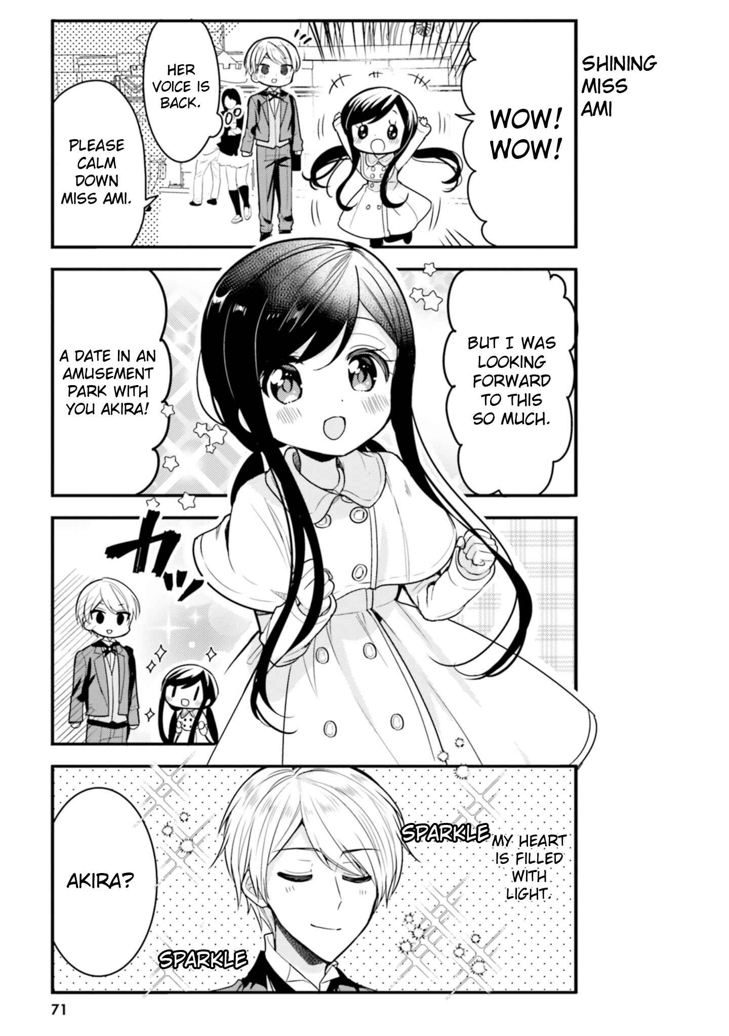 Page 3 Chapter 56 Orenchi no Maid-san